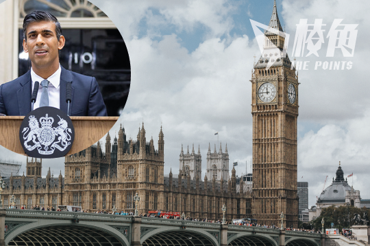 英政府回應國會情報與安全委員會報告