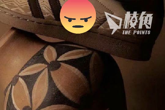 Adidas新廣告擺設被指踐踏山東陶壺 怒批：踩中國文物就是踩中國人的臉