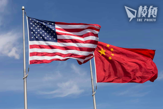 美中成立經濟領域工作組 定期/不定期開會加強溝通 專家：顯示北京擔憂自身經濟狀況