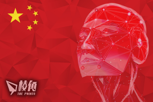 藉AI構建假帳號社交網絡 中國被揭圖影響美選民 駐美使館斥微軟報告充滿惡意揣測