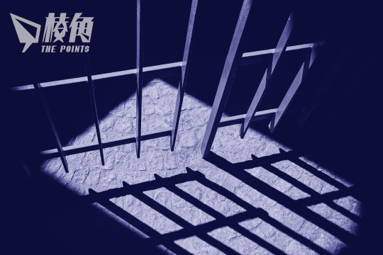 美大學報告指反送中案 警方有誠信問題 青少年定罪率超5成