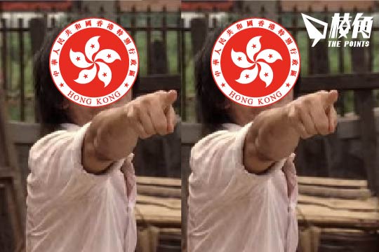 美議員提法案制裁港司法系統49人 港府連出兩稿再讉責