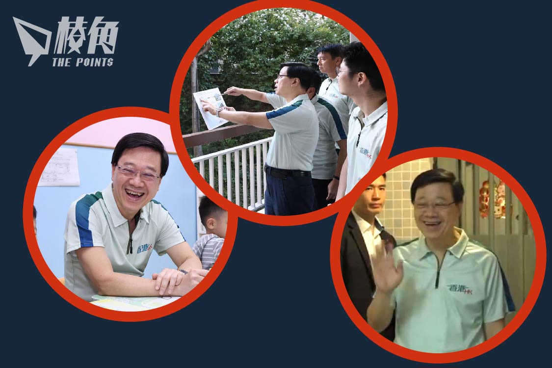 APEC首日 李家超罕有Facebook連發三文 自證「有做野」