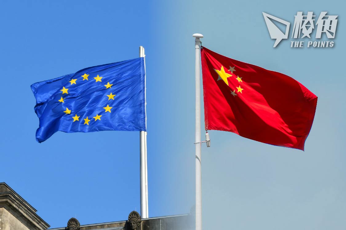 歐盟推經濟安全計劃 收緊技術出口密切關注中國