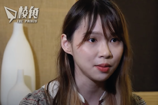 周庭接受日媒專訪 透露港警曾要求抵加後做「間諜」 - 棱角媒體