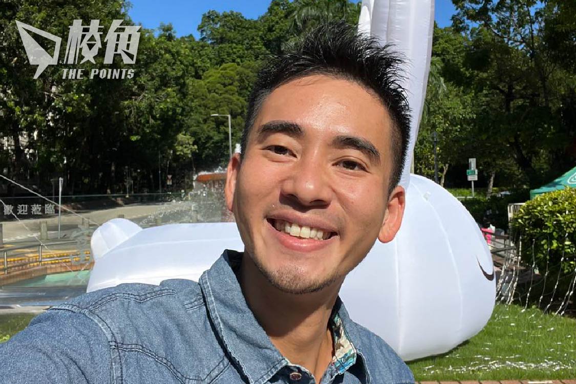 前區議員被國安監視並質疑教席 文念志宣布已離港移英