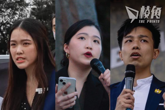 反修例五周年｜政治犯快破二千     懸紅通緝不滅港人抗爭