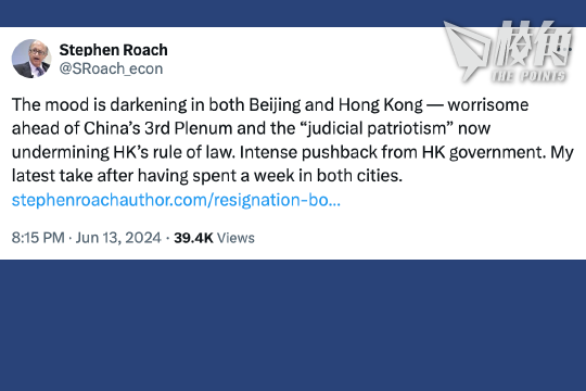 羅奇：北京、香港大氛圍灰暗 年輕一代近乎絕望 中聯辦點名批評唱衰香港