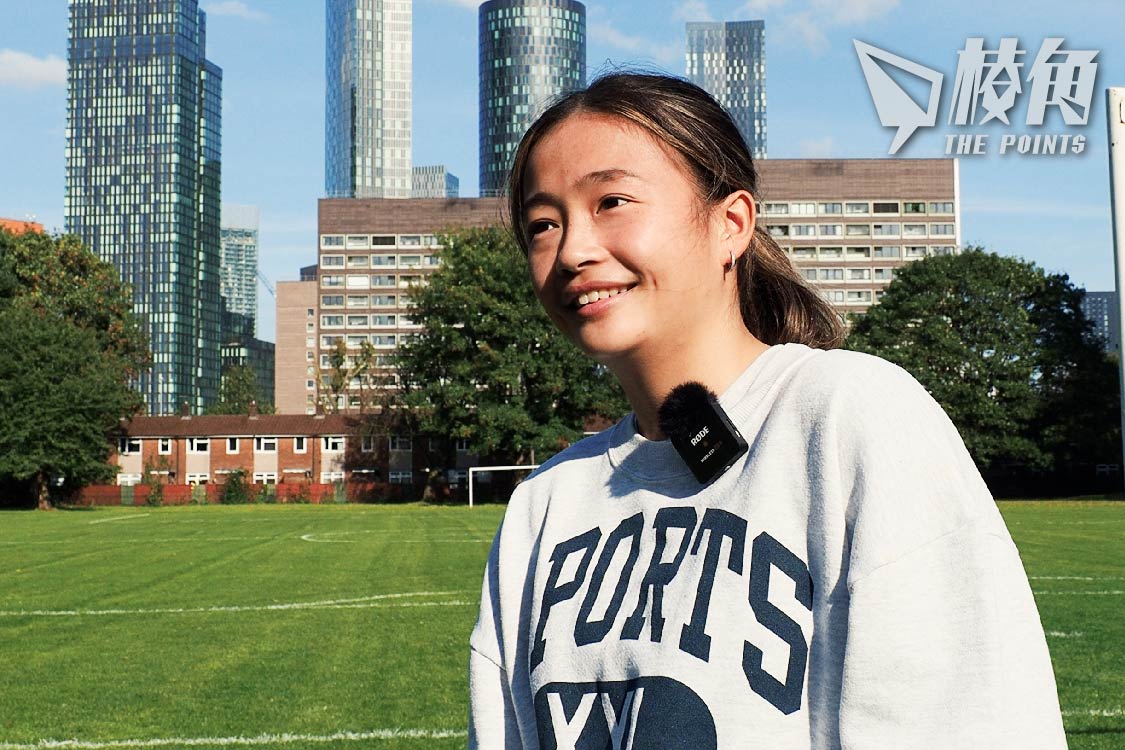 專訪｜首位港人踢英甲女足 陳頌文：夢想加盟曼城！