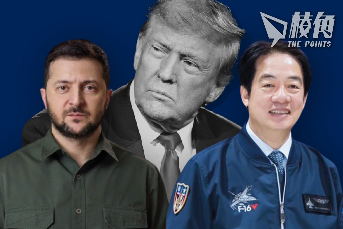 棱角拆局｜「今日烏克蘭，明日台灣」會否一語成讖？