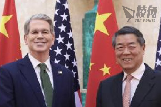 中美貿易戰 | 中美達成貿易框架協議 含稀土磁鐵運輸問題 候領導人確認