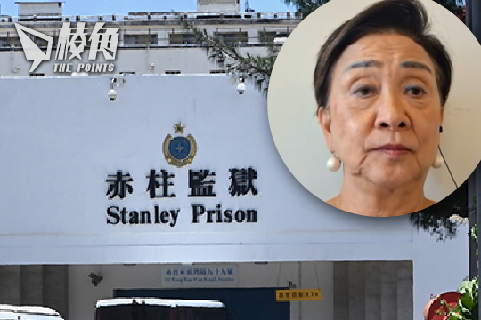 劉慧卿憂監獄酷熱下變「蒸籠」　再促懲教署增彈性　極端日子准增洗澡次數、提供冰水 - 棱角媒體